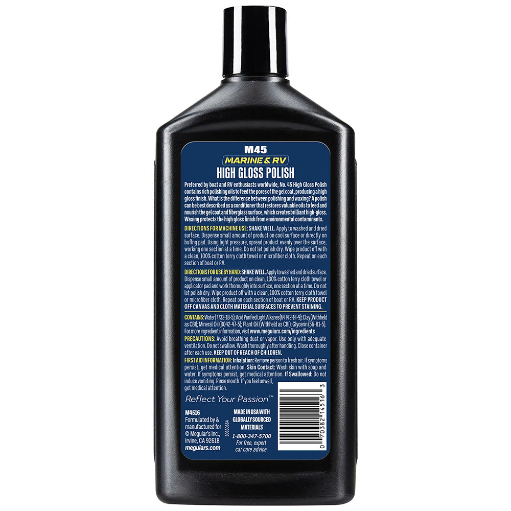 Meguiar's Boat/RV Polish & Gloss Enhancer - *Case of 6*