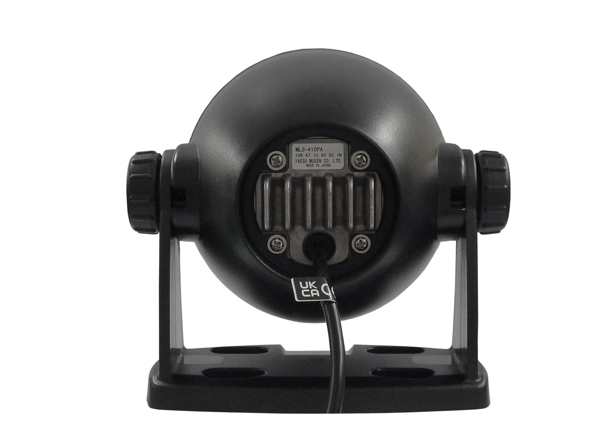 Standard Horizon 10W Amplified External Speaker - Black