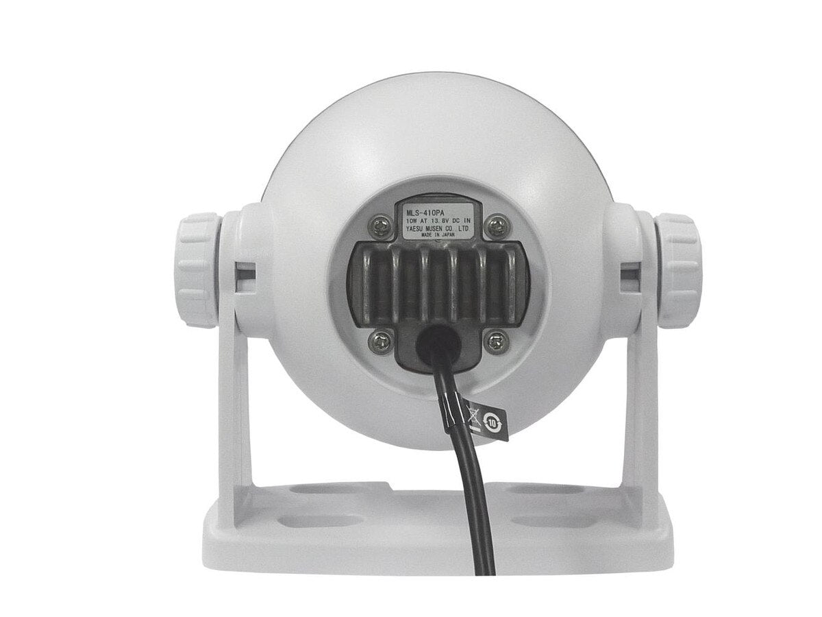 Altavoz externo amplificado de 10W Standard Horizon - Blanco