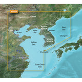 Garmin BlueChart® g3 HD - HXAE002R - Mar Amarillo - microSD™/SD™