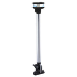 Perko Luz de tope plegable combo vertical mástil/todo horizonte 12-13/16" alto Vela o Motor