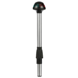 Luz de navegación bicolor Attwood Pulsar de 2 pines, modelo Stowaway - 10" recta