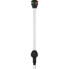 Attwood LightArmor Bi-Color Locking Collar Nav Light Pole w/ Task Light - 14" Straight