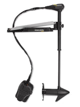 Minn Kota Edge 70 - Latch & Door - Foot Control - 24V-70lb-52"