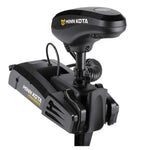 Motor para curricán Minn Kota PowerDrive™ 45 con pedal - 12V - 45LB - 48"