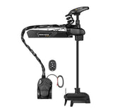 Motor de arrastre Minn Kota Ultrex QUEST™ 90/115 con Micro Remote - MEGA Down/Side Imaging - 24/36V - 90/115LBS - 45"