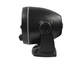Standard Horizon 10W Amplified External Speaker - Black